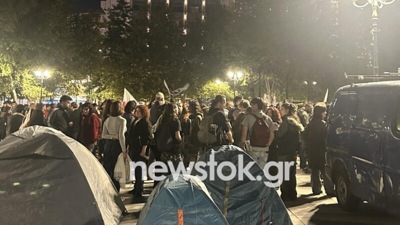 Σύνταγμα κινητοποιήσεις φοιτητές σκηνές
