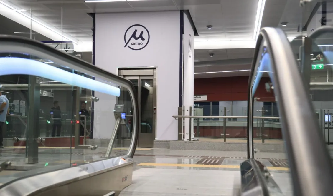 Θεσσαλονίκη: Καταδικάστηκε ζευγάρι για εισβολή στις εγκαταστάσεις του Μετρό με μεταλλικό κόφτη - Τελευταία νέα & Έκτακτες ειδήσεις Live