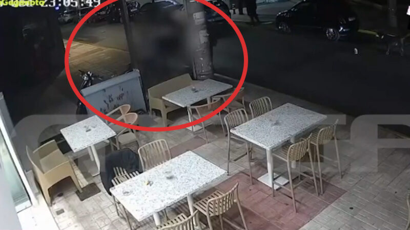 Τροχαίο Κερατσίνι