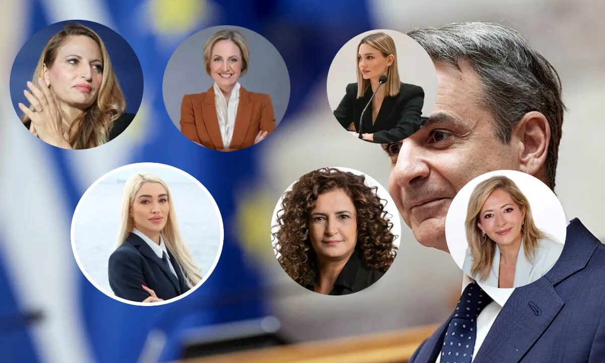 Υποψηφιότητες Νέα Δημοκρατία