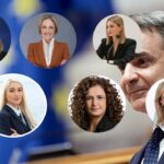 Υποψηφιότητες Νέα Δημοκρατία